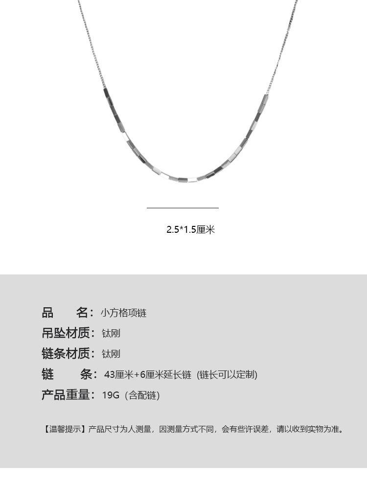 多个小方块项链_03.jpg