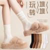 Meias Femininas Ins Tendência Versátil Estilo Japonês Cor Sólida Meia-Calça Outono e Inverno Meias de Algodão Quentes Esportivas Resistentes ao Odor Meias Largas