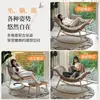 Mecedora, Sillón, Silla de Ratán para Hogar, Balcón de Ratán, Silla de Ratán, Silla Perezosa para Descanso en Patio Exterior, Terraza, Mecedora de Ocio para Adultos