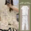 Pijama de Encaje de Alta Gama para Mujer con Pantalones Cortos, Cardigan Fino de Primavera, Otoño y Verano, Traje Sencillo Retro Verde para el Hogar