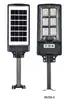 Nueva luz de calle alimentada por energía solar con sensor de movimiento corporal, luz de pared inteligente con control remoto integrado, luz de calle impermeable para exteriores