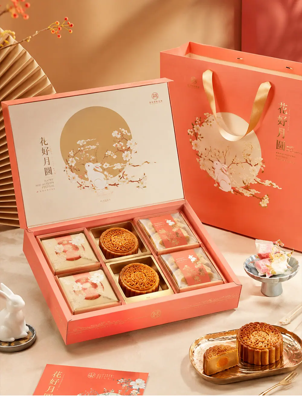 月饼xq_04.jpg