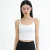 Camisola Sexy y Hermosa con Almohadillas Fijas de Lyocell, Copas Transpirables, Espalda Hueca, Se Puede Usar por Fuera o por Dentro, Adelgazante y de Alta Gama