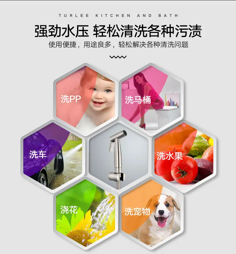 妇洗器详情_05.jpg