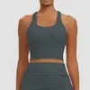 Novo Estilo Costas Cruzadas Secagem Rápida Respirável Costas Nadador Alta Elasticidade Top de Yoga Esporte Corrida Fitness Colete Slim-Fit