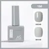 Pegamento para Esmalte de Uñas de Celebridad de Internet Nuevo Set Comercial Verano 60 Colores Populares Un Botella Un Color Set Pequeño para Salones de Uñas