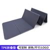 Tapete de Yoga Dobrável TPE Fabricante Original Venda Quente Atacado Portátil Dobrável Tapete de Fitness Antiderrapante