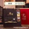 Nuevo Calendario de Escritorio 2026 Año del Caballo con Marco de Madera Caja de Regalo de Alta Gama Decoración de Oficina Comercial Estilo Chino Cultural y Creativo Calendario Mensual Personalización