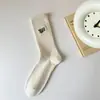 Calcetines Zhuji para Mujer Absorbentes de Sudor y Desodorantes Estilo Coreano Versátiles Tendencia ins Color Puro Letra Deportivos de Pareja Calcetines de Media Altura