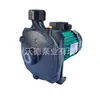 Bomba de Pressurização de Água Fria Horizontal Ward Chiller Industrial com Bomba de Circulação de Reposição de Água Elétrica de 370/750W