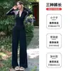 Calça Protetora Solar de Seda Gelo Preta para Mulheres, Verão Fina de Cintura Alta Emagrecimento Fresca de Perna Larga, Calça Esportiva Solta Casual de Perna Reta