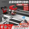 Máquina Elétrica Automática de Corte de Azulejos Multifuncional para Desktop, Piso, Laje de Rocha, 45°, Máquina de Ranhuramento, Desbaste de Bordas e Chanframento de Alta Precisão