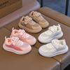 Zapatos Deportivos de Primavera y Otoño para Niños 2025 Nuevos Suela Blanda Niños Medianos y Grandes Malla Transpirable Versátiles Ligeros Zapatos Blancos