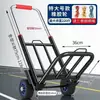 Carrito de equipaje, Carrito pequeño para equipaje, Carrito de mano, Carrito de compras, Carrito resistente, Maleta plegable