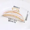 Pinza para el Cabello de Moda, Pinza de Tiburón Grande para Cabello Grueso, Pinza de Garra Estilo Francés para Mujeres, Accesorio para el Cabello de Alta Gama para la Parte Posterior de la Cabeza