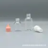 Botella de Plástico para Tinta, Botella Pequeña tipo Leche con Gotero, Tapa de Boca Puntiaguda, Botella Gotero para Limpiador de Inodoro, Botella Dispensadora para Producto de Cuidado de la Piel Específico para Viajes