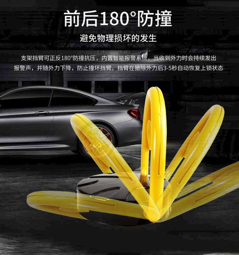 详情_13.jpg