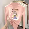 Y2320# cuhk camiseta interior de cuello medio alto para niños otoño/invierno Joker niñas nuevo estilo extranjero manga larga abrigo interior cálido