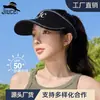 Gorra de Visera Bordada Jc con Bordes de Color Bloqueado, Ligera, Transpirable, Plegable para Cola de Caballo, Gorra de Béisbol, Sombrero Solar para Deportes al Aire Libre