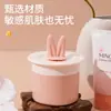 Dispositivo Espumador Portátil para Limpiador Facial, Espumador de Champú Tipo Prensa, Generador de Espuma Casero Lindo, Generador Manual de Espuma