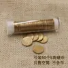Caja de Almacenamiento de Monedas Colección Rollos de Monedas Conmemorativas 125 Fen / 15 Jiao 1 Yuan Cilindros Pequeños 50 Piezas por Paquete Paquete de Rollos de Monedas Envío Gratis