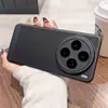 Adequado para Vivo X300Pro Capa de Celular Respirável de Malha Refrescante S50 Fosca com Sensação de Pele Lente Iqoo15 Capa Dura