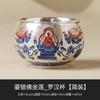999 Buda de Plata Dorada Sentado Loto Copa Arhat Juego de Té Kung Fu de Cerámica Taza de Té Taza de Té China de Alta Gama Taza Maestra para el Hogar