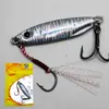 Señuelo de Placa de Hierro Konoira para Lanzamiento a Larga Distancia, Señuelo Falso de Placa de Hierro, Pez de Plomo para Pesca en Agua Dulce y Salada, Adecuado para Lubina, Lubina de Mar y Caballa