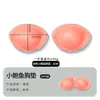 Almohadillas de Silicona para Senos Triangulares Populares Transfronterizas, Ropa Interior de Bikini Invisible Linda, Insertos Gruesos para Sujetador, Sujetador Impermeable