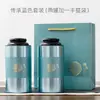 Latas Redondas de Hojalata para Té, Latas Vacías para Té Negro, Té Verde, Longjing, Maojian, Da Da Hong Pao, Latas de Té de Empaque Universal