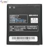 Para batería de teléfono móvil Lenovo P700 BL196 carga de gran capacidad 2500mAh venta al por mayor de fábrica comercio exterior