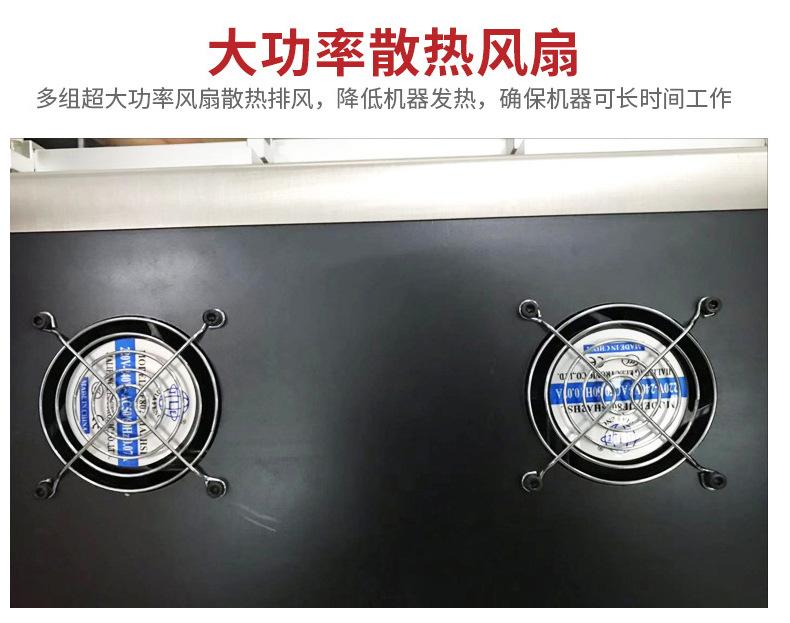 400小尺寸一体机_13.jpg