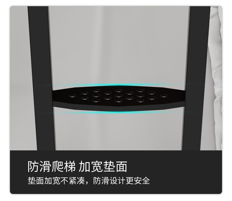 详情正确_16.jpg