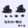 Zapatos de Patines de Ruedas Tornillo Accesorios Patinaje para Adultos Principiante Patines en Línea Correa Universal Plana de Flor Hebilla de Araña Niño
