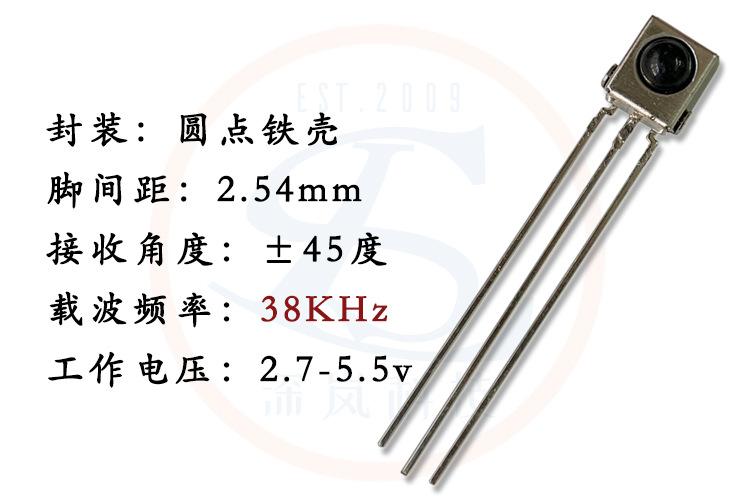 08 750x750 SL1638AD.jpg