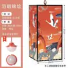 Lanterna Palácio Artesanal Retro Estilo Chinês, Lanterna Impermeável Brilhante Externa de Pele de Ovelha Falsa, Decoração da Tendência Nacional do Festival do Meio Outono para Pendurar na Cena