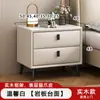 Mesita de Noche de Madera Maciza Modelo Minimalista Moderno 2025 Uso en Dormitorio Hogar Apartamento Pequeño Gabinete de Almacenamiento de Noche de Lujo Ligero