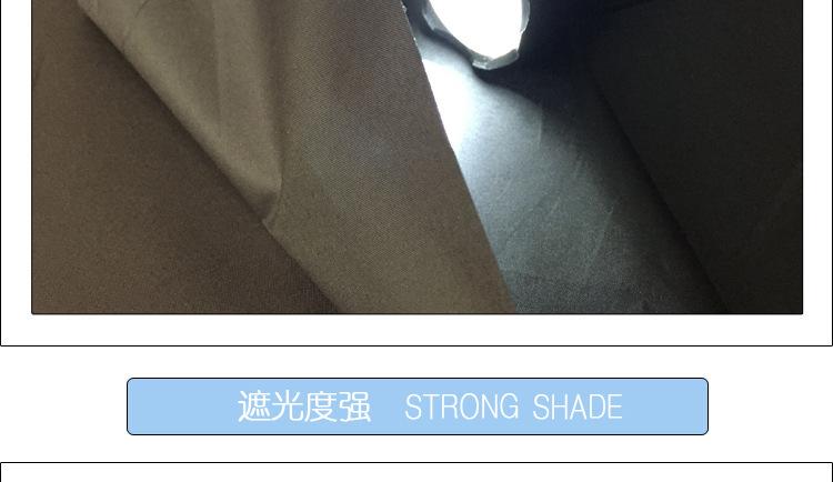 春亚纺黑胶_14.jpg
