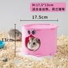 Nido para Hámster Mascota Oso Dorado Cobaya Mascota Pequeña Lindo Nido de Cuatro Estaciones Transpirable Espacio Grande Resistente a Mordidas Nido Pequeño Venta al Mayoreo