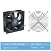 Radiador de Refrigeración por Agua de Aluminio Puro de 80 Filas y 160 Filas Caja Itx Motor Mini Radiador de Refrigeración para Motocicleta Eléctrica Disipador de Calor DIY para Computadora
