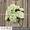 Rosa de Nueve Cabezas, Rosa Cappuccino con Borde Rizado, Flor de Seda para Decoración de Boda Fresca, Flor Artificial Famosa en Internet para Sesión de Fotos