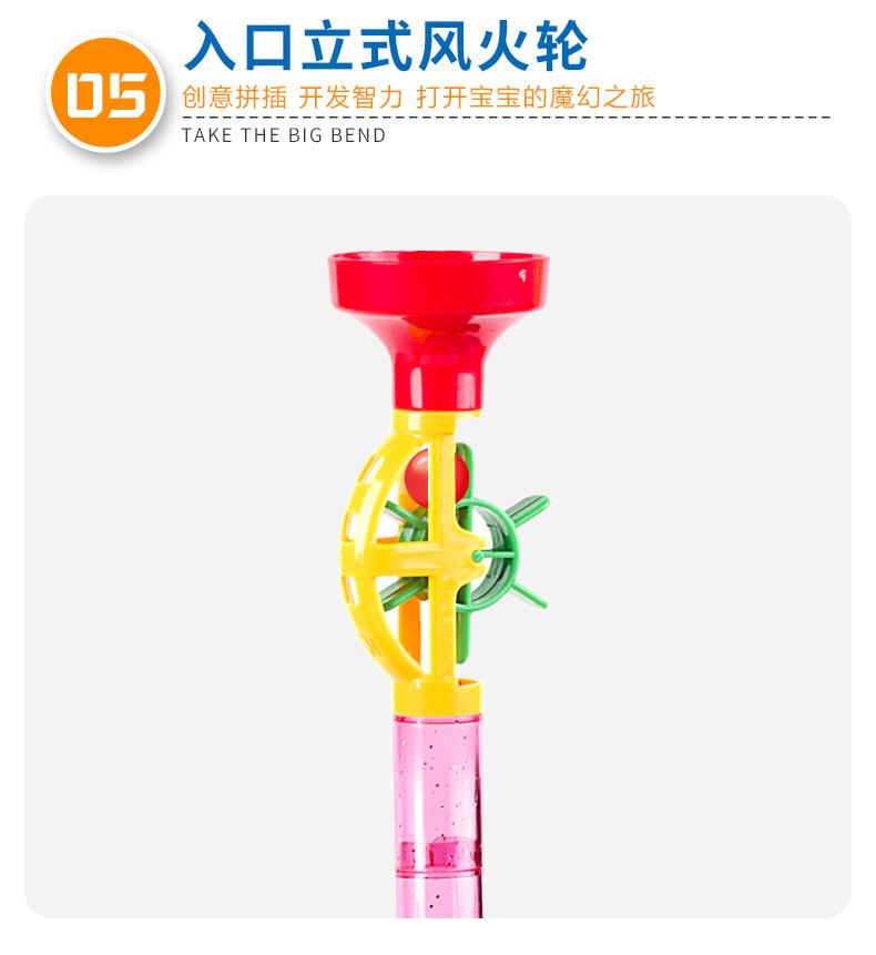 详情_14