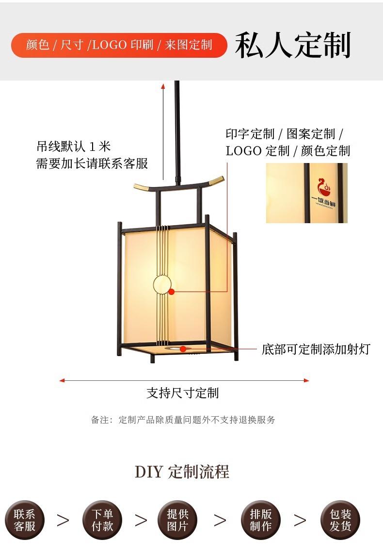 详情图片_04.jpg