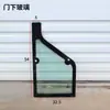 Laihui Carregador Vidro Shan Yu Ming Yu Lu Gong Lai Gong Cab Original Vidro Traseiro Acessórios Empilhadeira