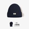 Chapéu Balaclava Chapéu de Lã Quente Japonês Proteção de Cabeça para Ciclismo ao Ar Livre Cobertura de Cabeça Chapéu de Tricô Máscara Chapéu para o Frio