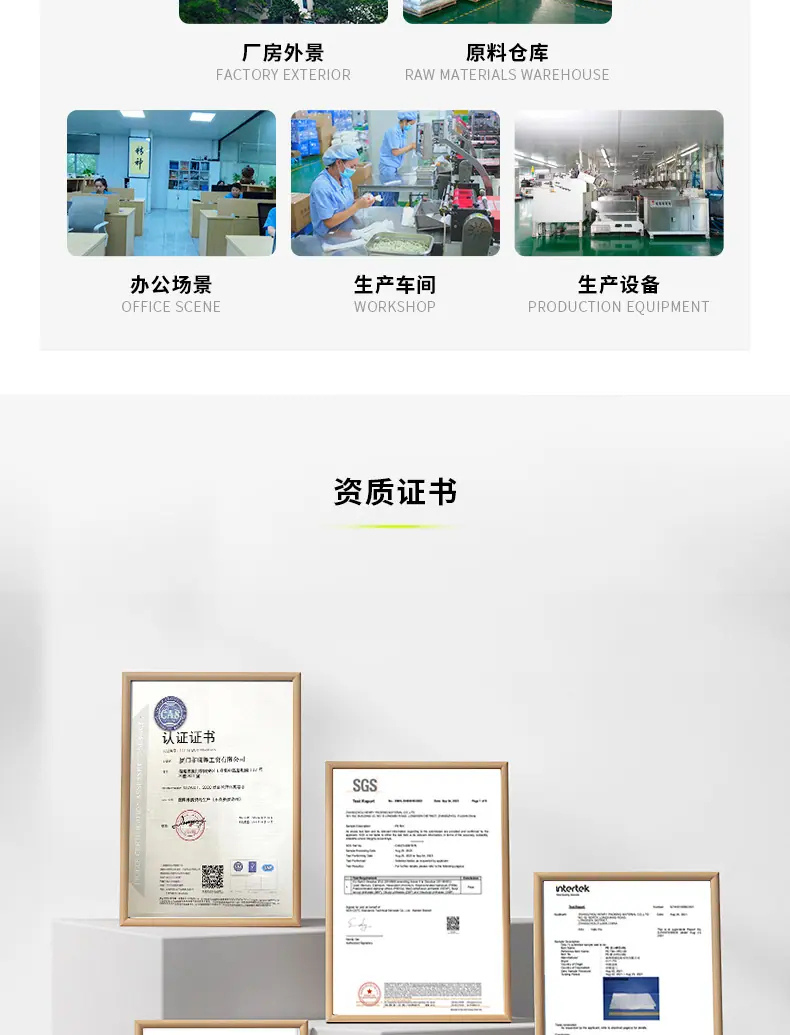 烤箱袋详情页_09