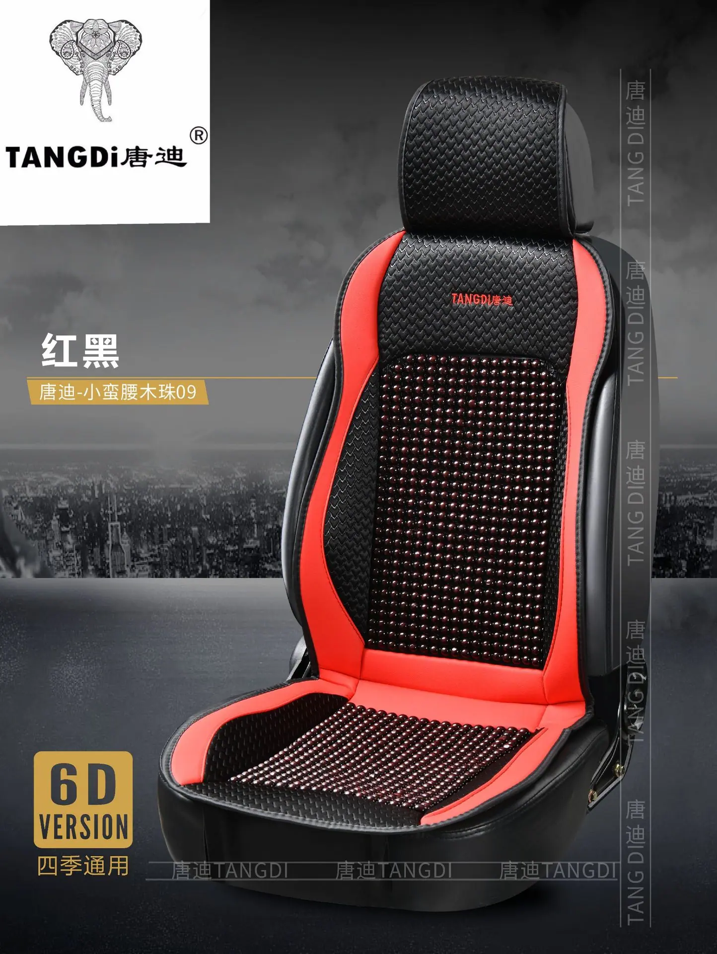 QQ图片20220529102911