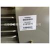 Motor Atlas 1092090381 = YXL250M1-2