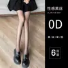 0d Negro Mujer Ultra-delgado Anti-gancho Mercerizado Pierna Artefacto Alta Transparencia Pura Deseo Negro Sexy No Te Caigas Pantalones y Calcetines