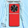 Adequado para capa de celular vivoY500Pro, capa protetora anti-queda de cobertura total, acessório de celular, capa de celular de couro liso líquido